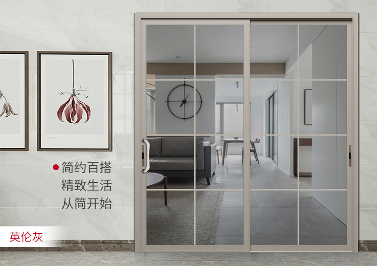 金屬門窗定制 金屬門窗定制