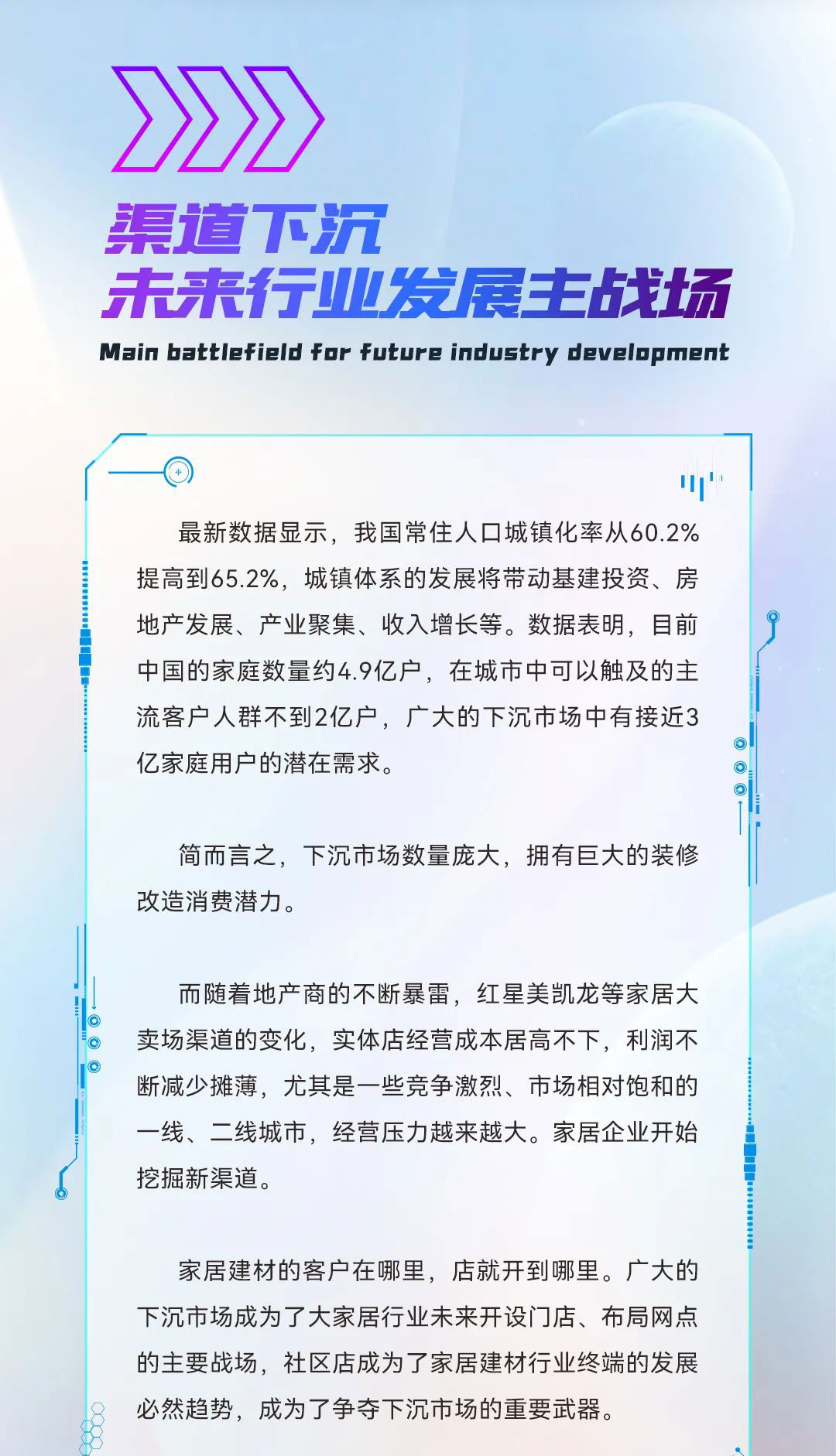 20230613083200122864.jpg 1_04.jpg