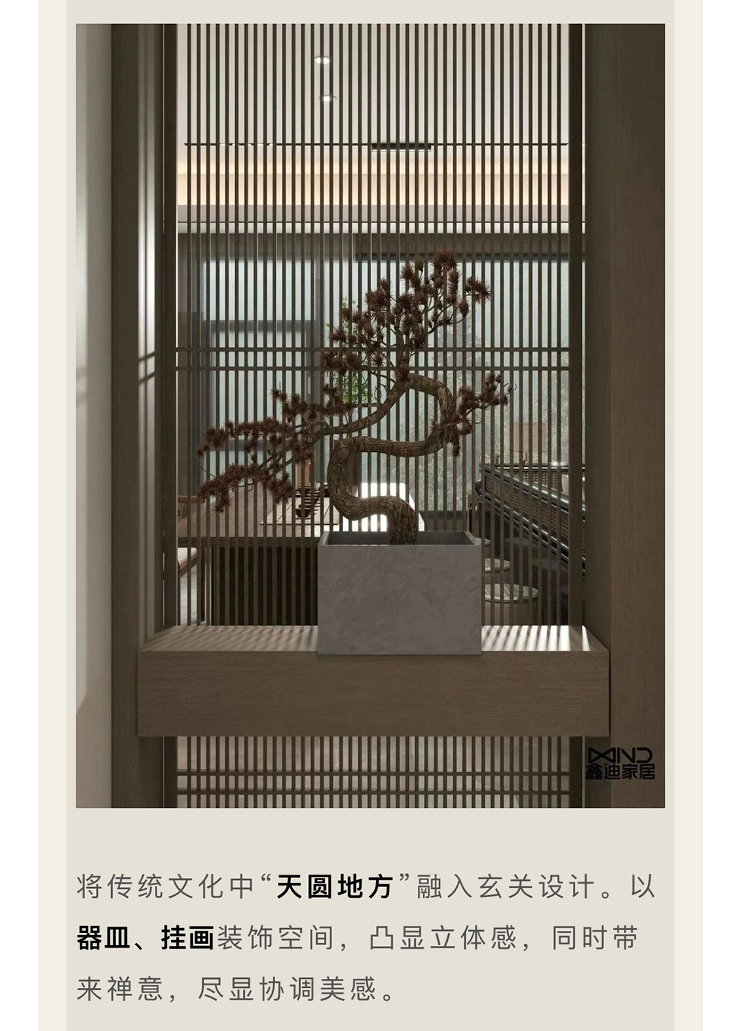 20230801170858201354.jpg 2_03.jpg