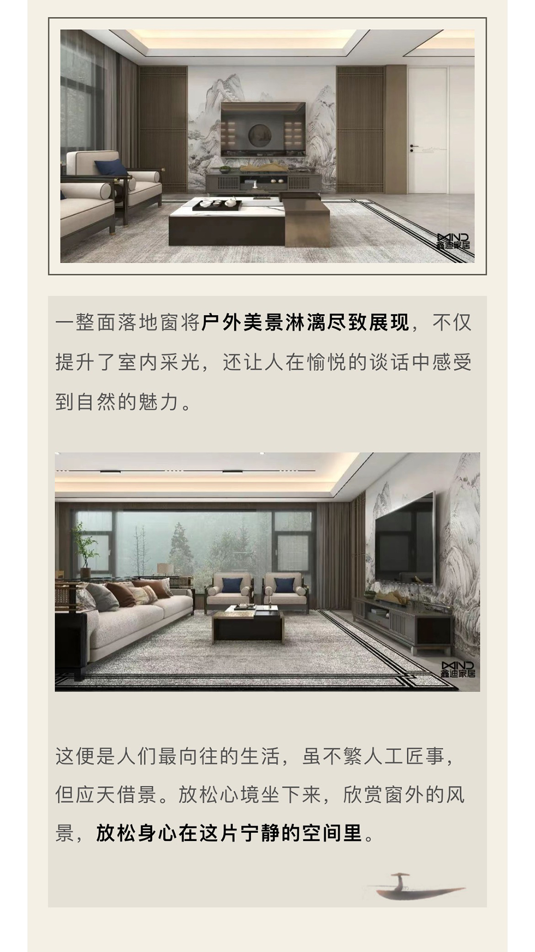 20230801170908750021.jpg 2_05.jpg