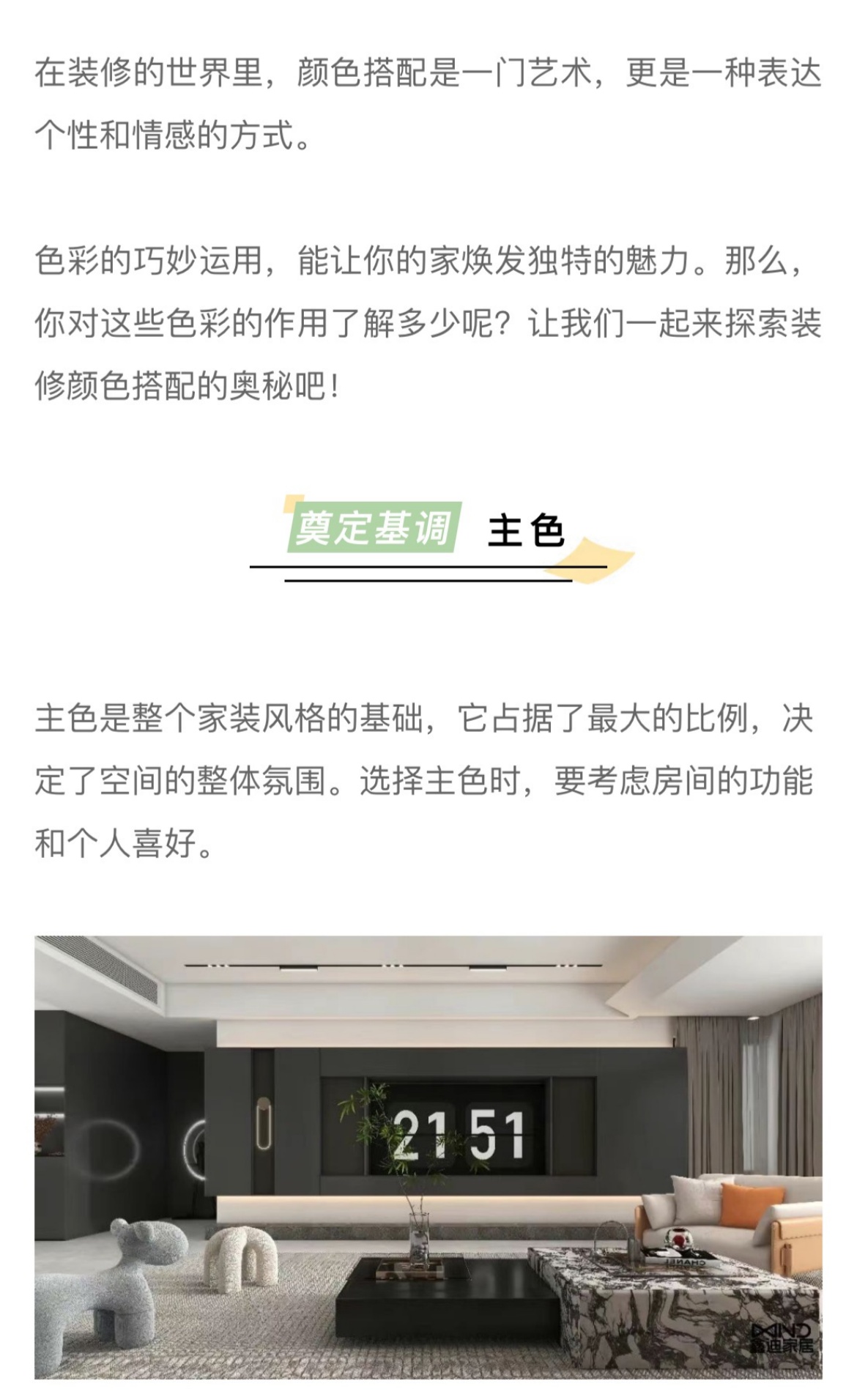 20240401140624659918.jpg 1.jpg