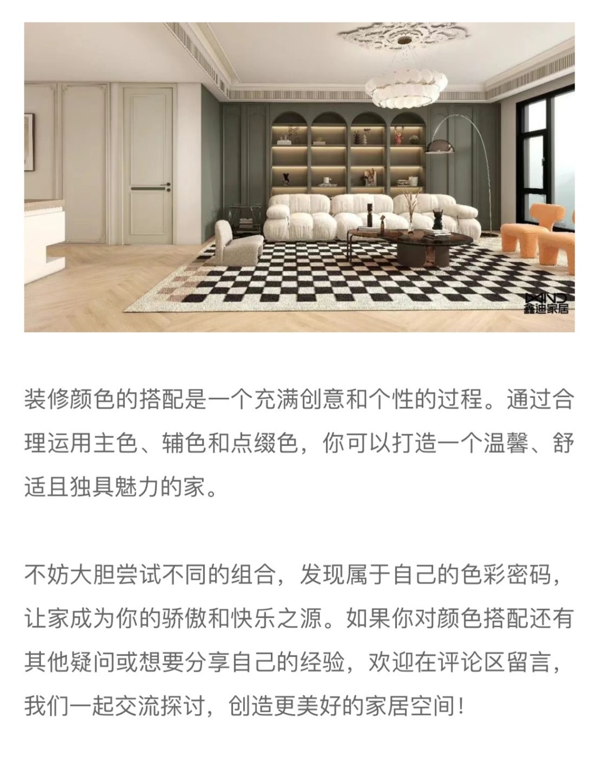 20240401140707592293.jpg 5.jpg