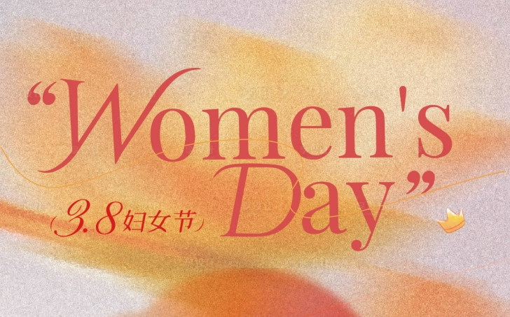 節(jié)日特輯丨以愛為名，致敬每一位「生活藝術(shù)家」